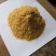 DDGS喷浆玉米皮喷浆稻壳粉，价格优惠，欢迎