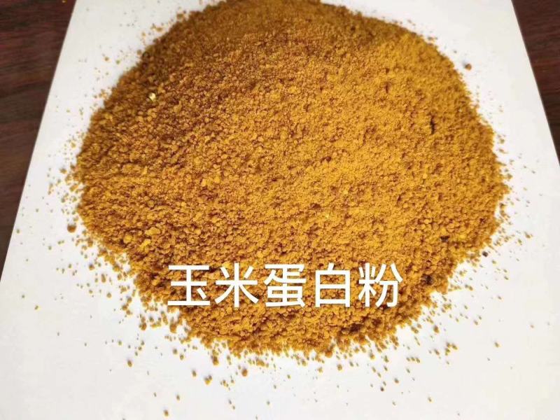 DDGS喷浆玉米皮喷浆稻壳粉，价格优惠，欢迎