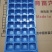 【精品】苗穴盘专业厂家规格齐全货量充足欢迎选购！