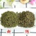 吴茱萸大花浙江产地道地药材，质优价实，无硫磺***剂