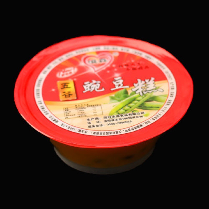 豌豆糕豌豆馅五谷杂粮河南传统美食儿时的味道
