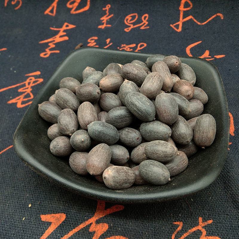 石莲子.道地药材，质优价实，品质保证，药典标准湖南产地