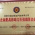 羊粪羊粪有机肥发酵腐熟适合各种作物量大优惠