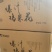 春雪爆汁鸡米花1000g冷冻鸡产品油炸半成品虾饼