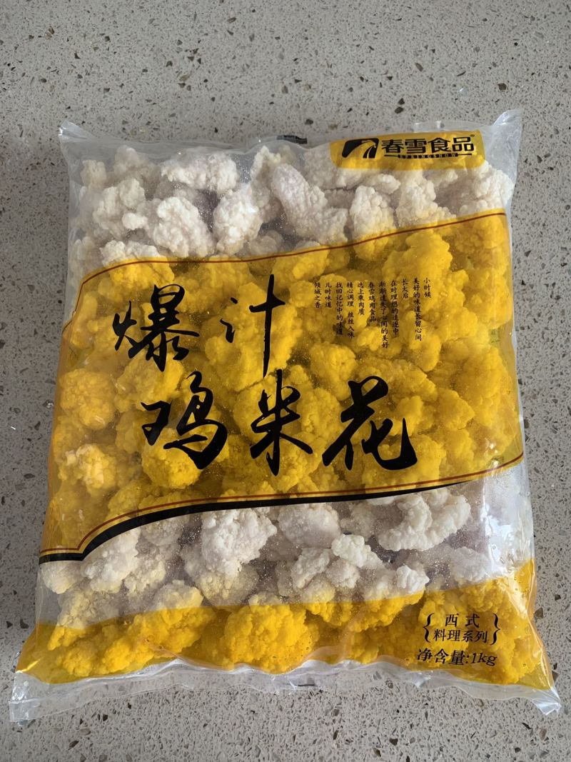春雪爆汁鸡米花1000g冷冻鸡产品油炸半成品虾饼