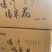 春雪爆汁鸡米花1000g冷冻鸡产品油炸半成品虾饼