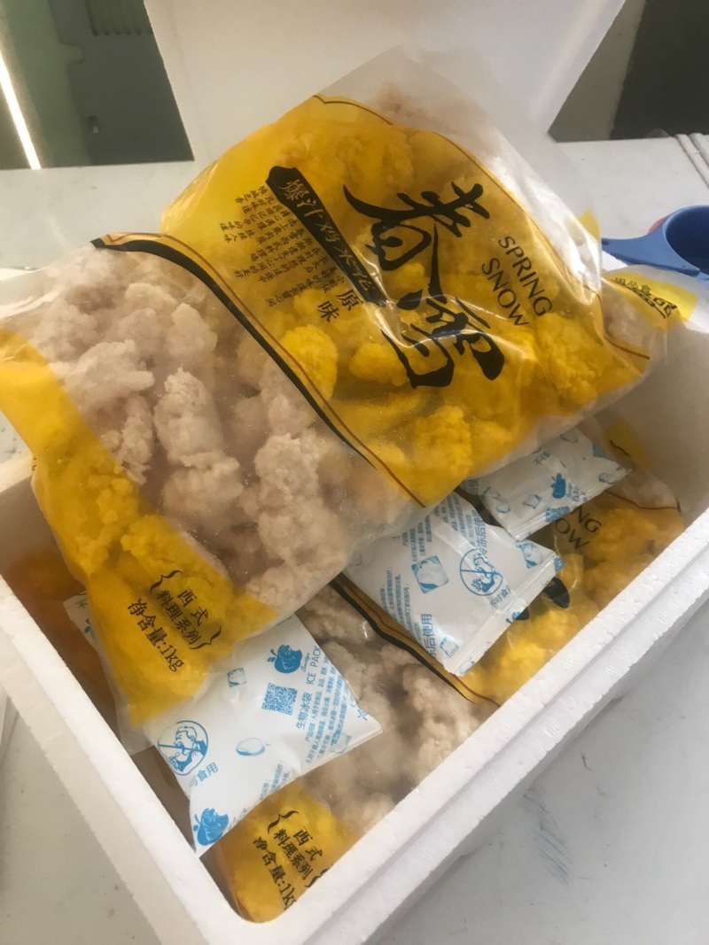 春雪爆汁鸡米花1000g冷冻鸡产品油炸半成品虾饼