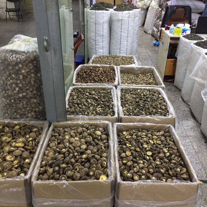 香菇干货特产干香菇新货野生蘑菇冬菇无根土特产山货