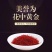 伊朗藏红花批发商货真价实