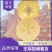 苹果，红富士苹果，糖心苹果产地直供，实力代收团