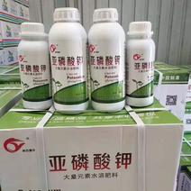 叶面肥亚磷酸钾，河北邯郸源沃肥业科技有限公司