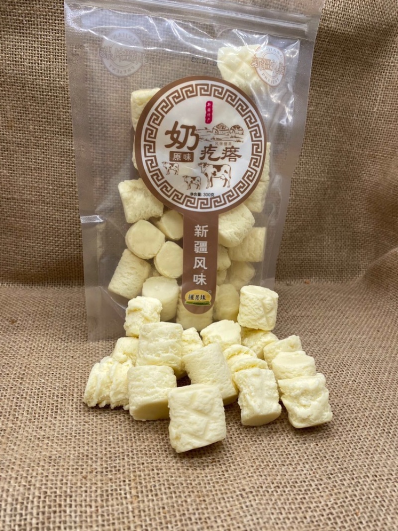 疆晟缘牧民人家老新疆奶疙瘩奶酪干手工原味