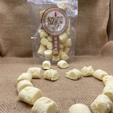 疆晟缘牧民人家老新疆奶疙瘩奶酪干手工原味