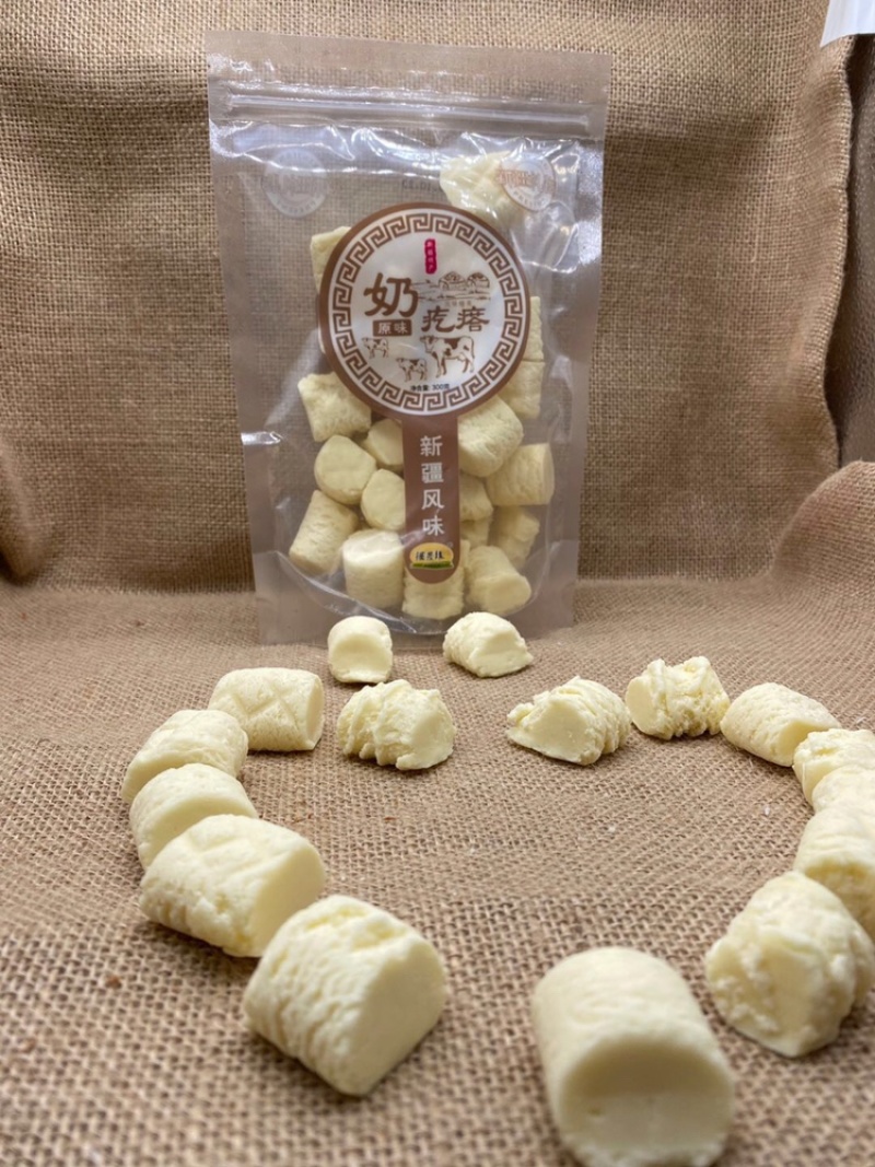 疆晟缘牧民人家老新疆奶疙瘩奶酪干手工原味
