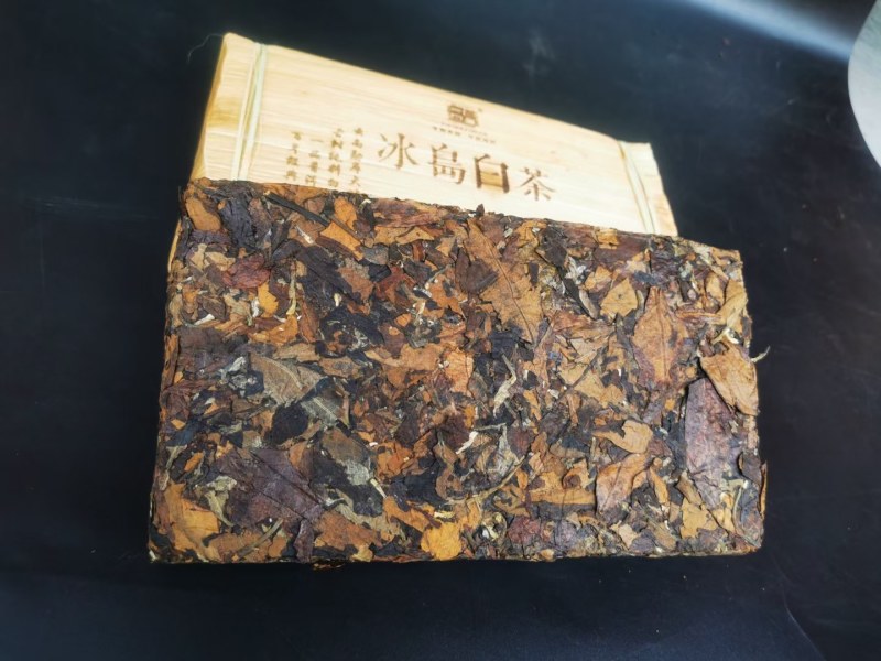 精品生态茶2016年冰岛黄片预售