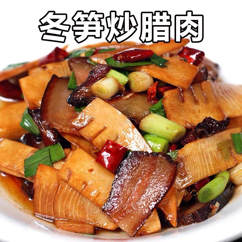 纯粮食养殖.土猪腊肉