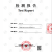 西瓜壤土豆西吉红壤土豆