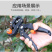 嫁接刀嫁接剪园艺修剪枝苗木嫁接器嫁接器嫁接工具果树嫁接刀
