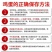 【现捡现发】厂家直销晋岳民土鸡蛋无公害谷物粉蛋360枚