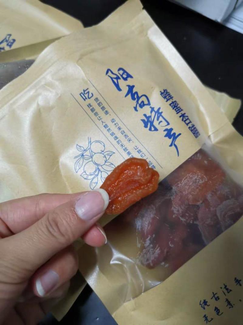 杏脯杏仁杏干杏条，，