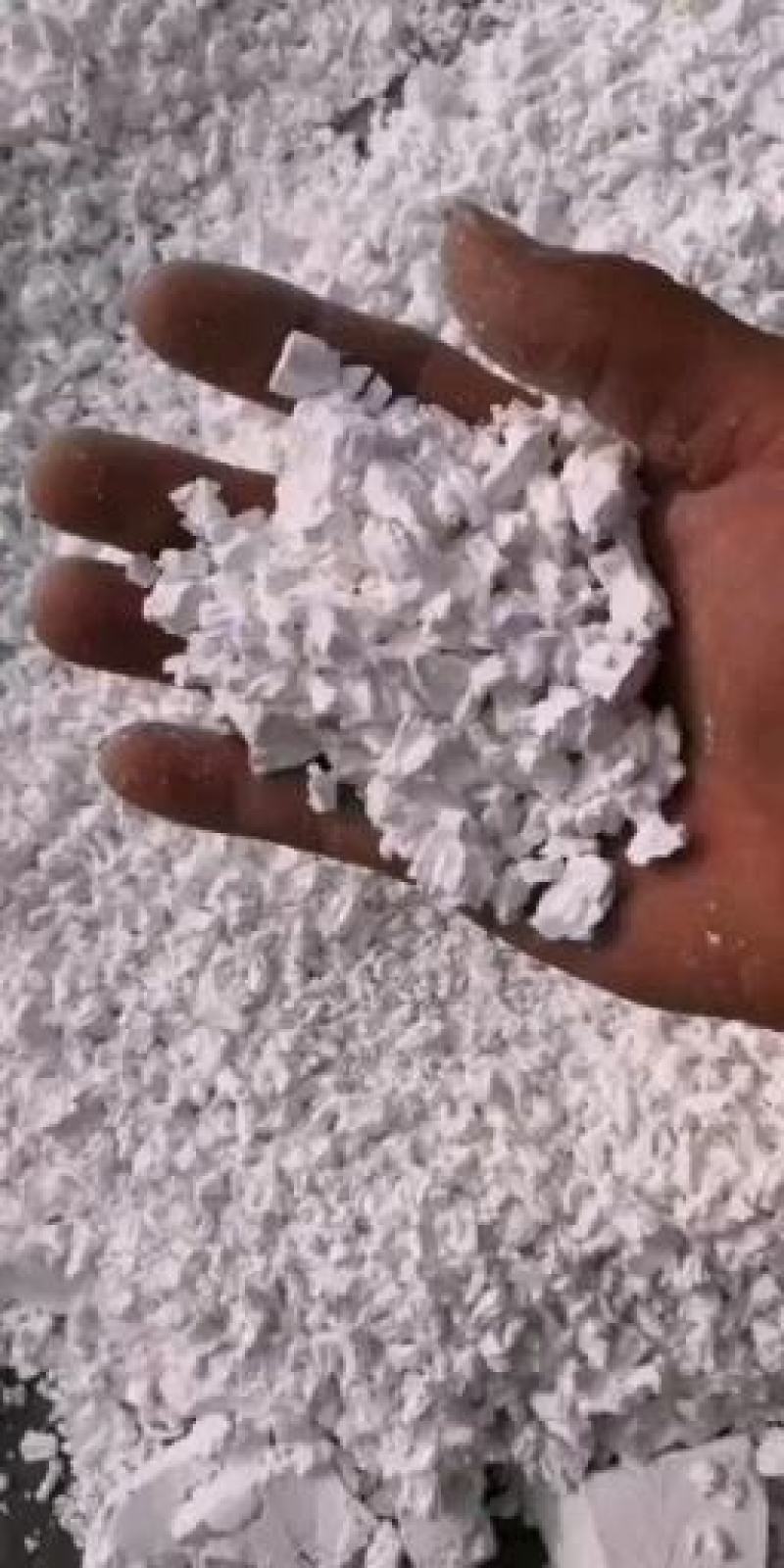真真正正的纯红薯淀粉颗粒，有假包退百倍