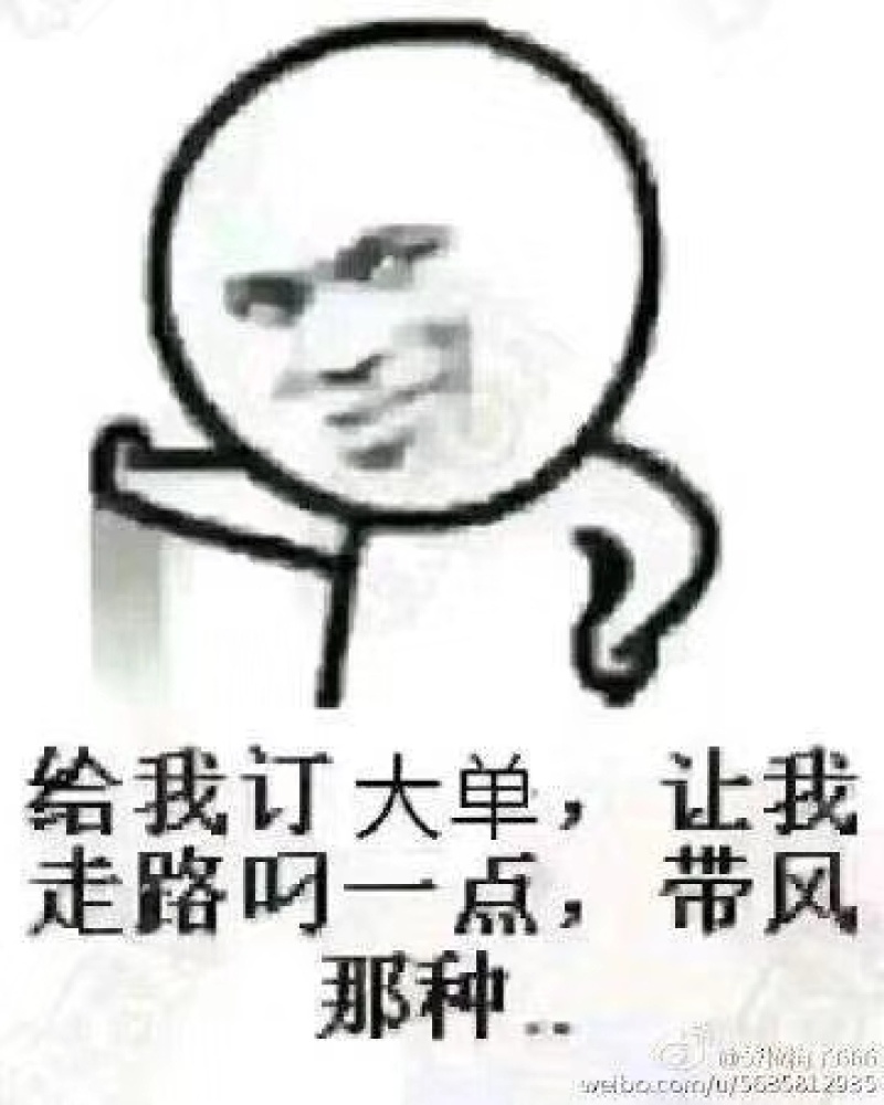 真真正正的纯红薯淀粉颗粒，有假包退百倍
