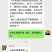 好吃的0农残的草莓柿子，小时候的味道，柿子味特浓郁