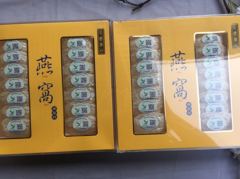 溯源码燕窝疏盏50克100克装微商电商实体淘货源代发