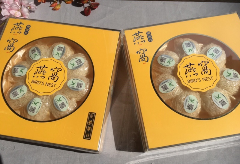 溯源码燕窝疏盏50克100克装微商电商实体淘货源代发