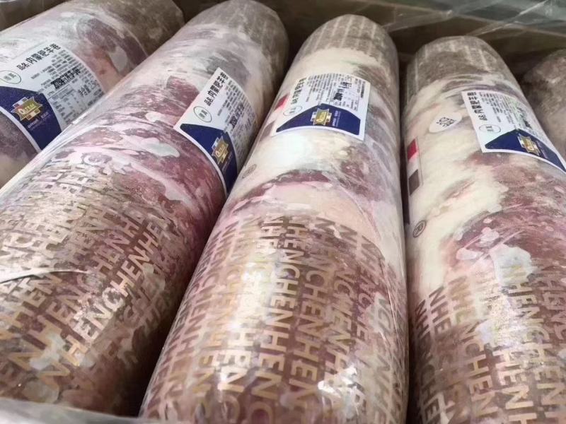 调理羊肉卷，自助餐专用，价低，口感好