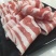 调理羊肉卷，自助餐专用，价低，口感好