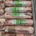 内蒙晶鑫羔羊肉卷纯羊肉打卷
