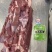 内蒙晶鑫羔羊肉卷纯羊肉打卷