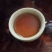 葛根茶，广西梧州藤县和平镇，纯无硫葛根茶欢迎新老顾客品尝