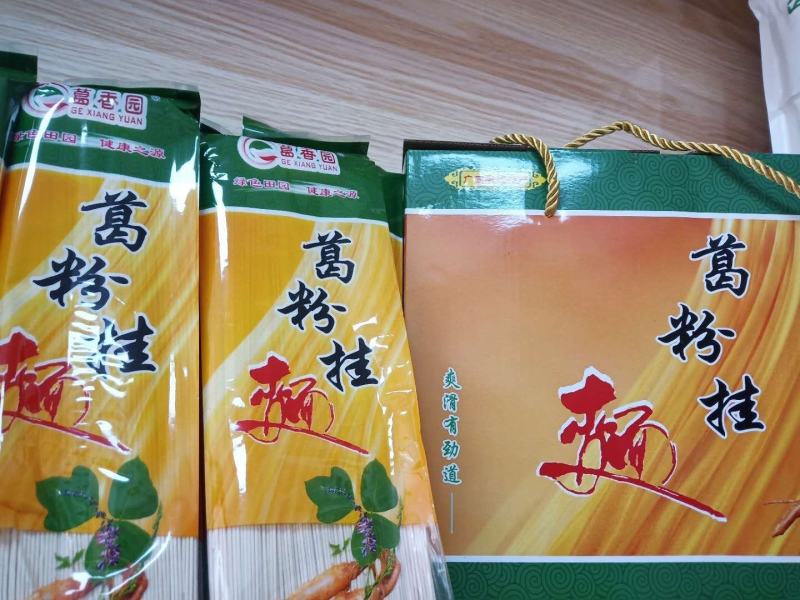 葛根茶，广西梧州藤县和平镇，纯无硫葛根茶欢迎新老顾客品尝