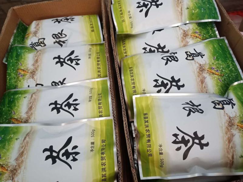 葛根茶，广西梧州藤县和平镇，纯无硫葛根茶欢迎新老顾客品尝
