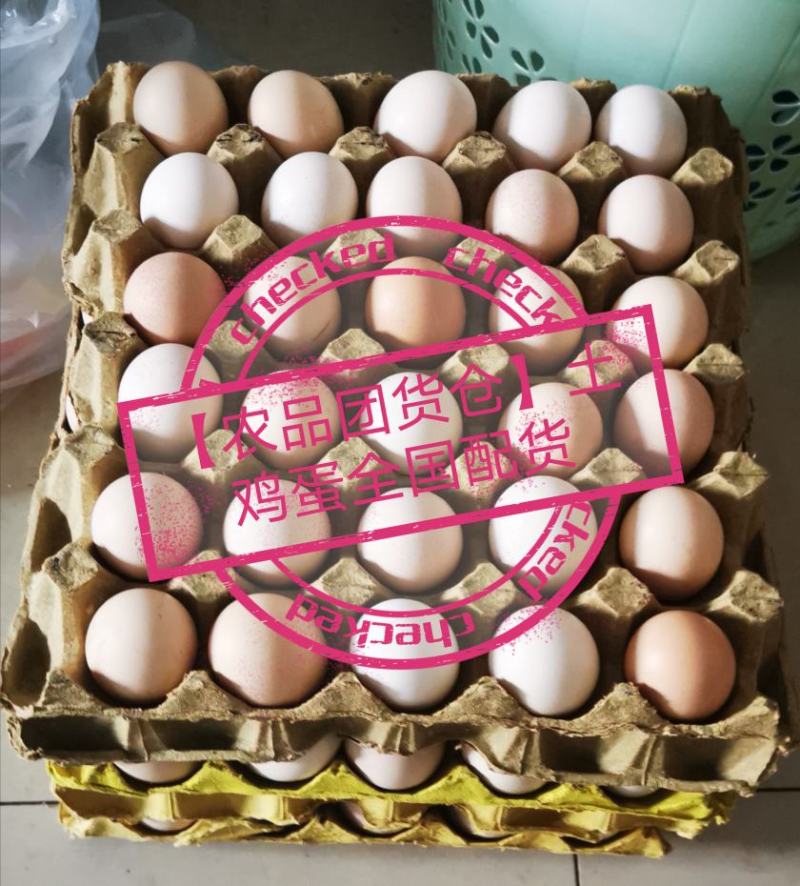 电商代发土鸡蛋全国代发规格10-40枚电商朋友随时联系现