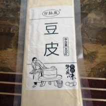 东北超薄干豆腐豆腐皮