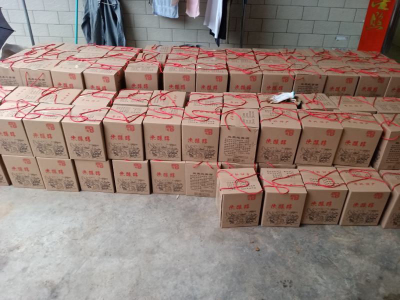 纯粮酿制地窖酒三年窖藏