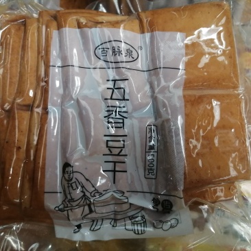 百脉泉五香豆干厂家直销