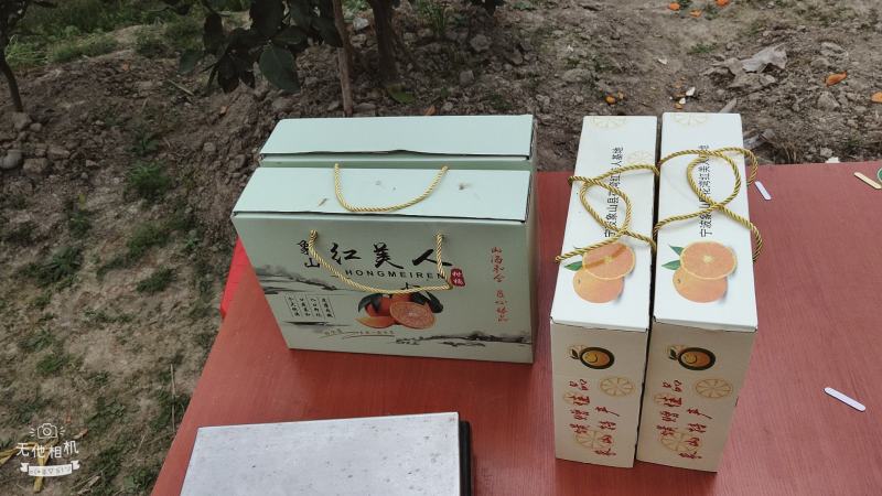 华少小小果园爱嫒农庄