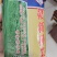 赣蝶五号豇豆种子特高产夏季耐高温长豆角翠绿耐湿耐热露地