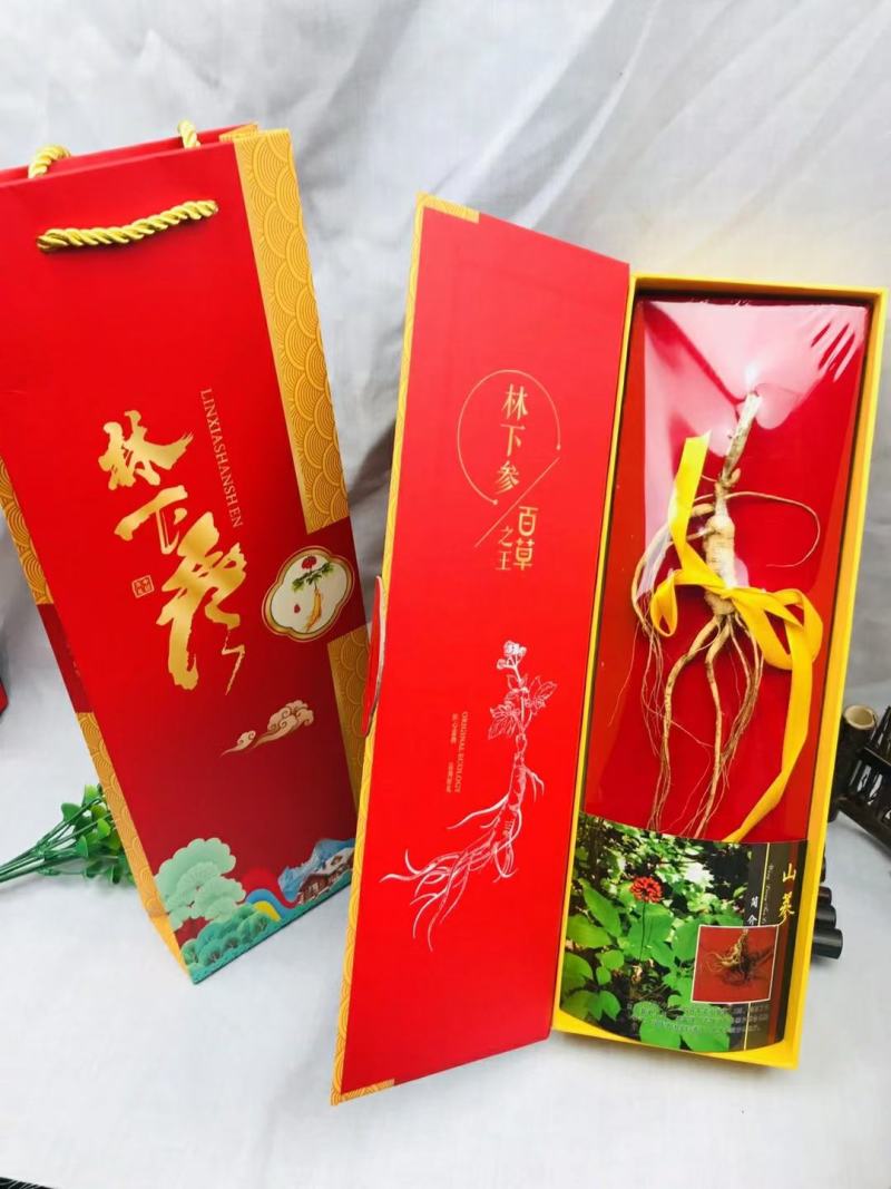 长白礼盒装林下参送礼东北土特产盒装礼品盒装