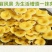 家庭蘑菇菌包食用菌室内蘑菇种植菌棒姫菌种菌菇多省包邮免运