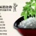 东北富硒大米，自产自销，一件代发