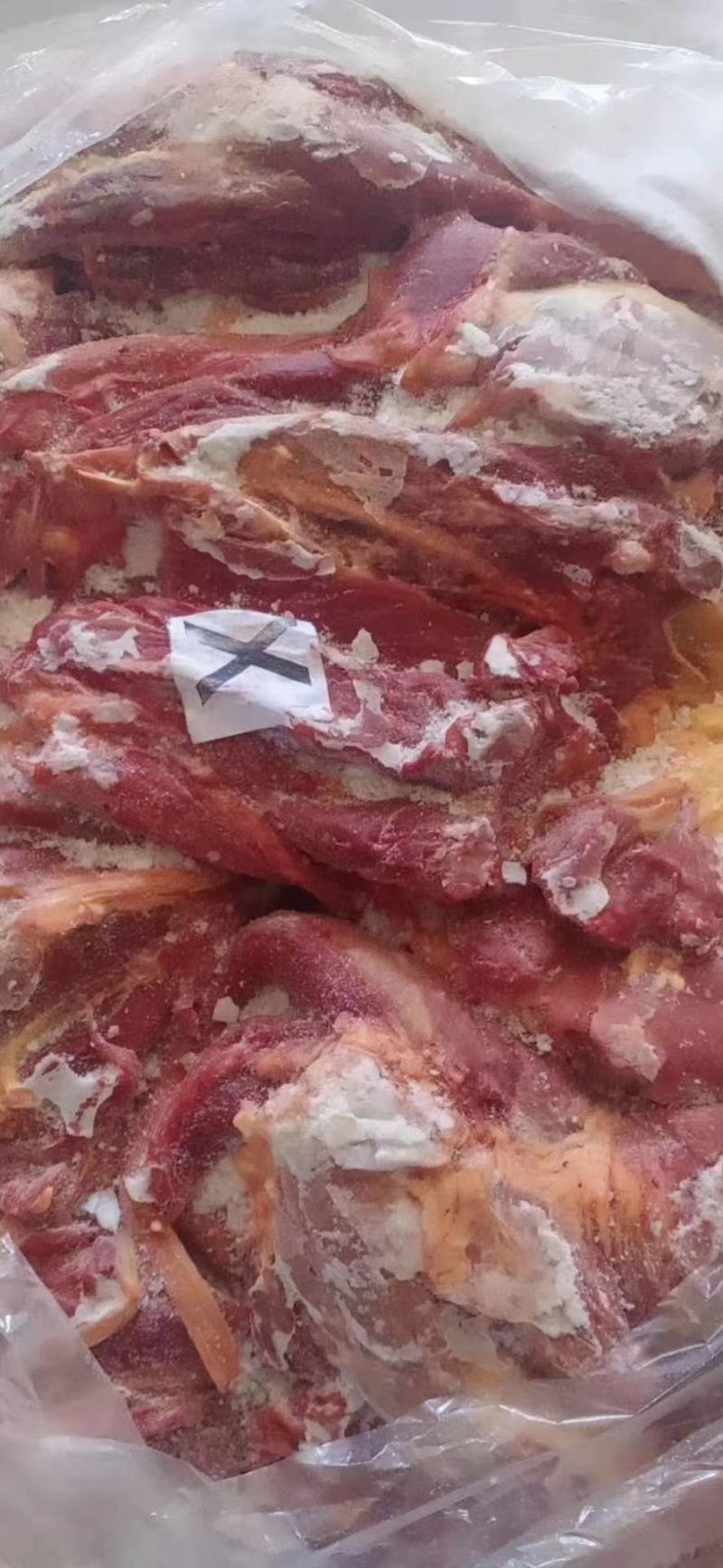 带检疫发货蒙古马肉五分体四分体各各部位都有货