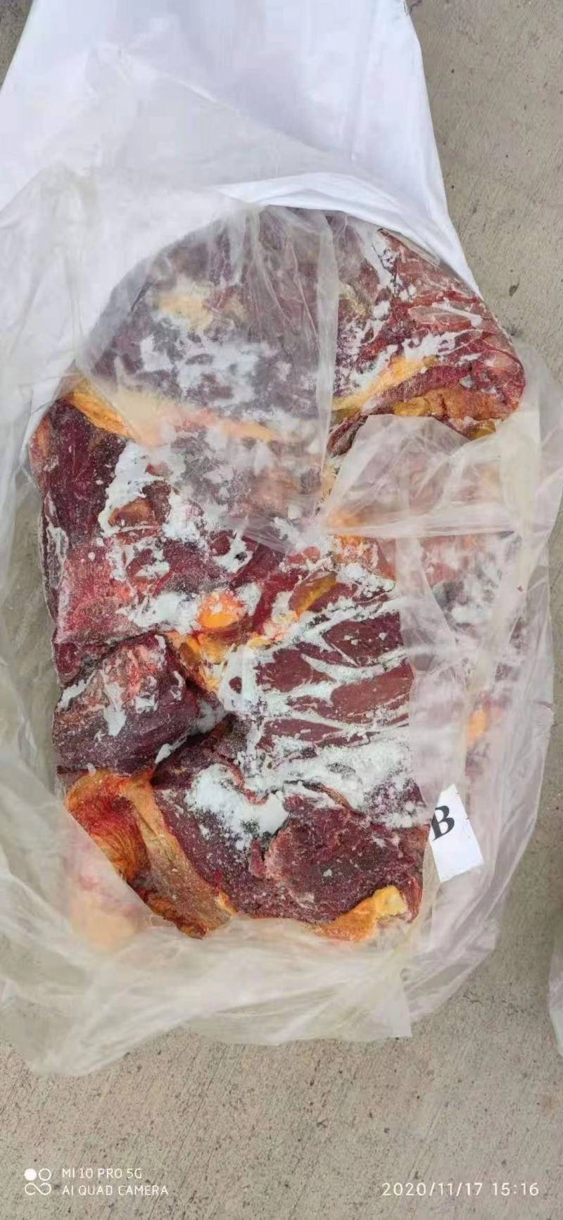 带检疫发货蒙古马肉五分体四分体各各部位都有货