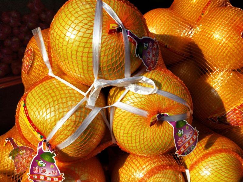 湖北宜昌红心蜜柚大量上市走货进行中啦！口感皮毛杠杠滴，香