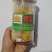 东北长白山秋梨膏(1瓶包邮)好水嚼食送礼瓶装纯手工