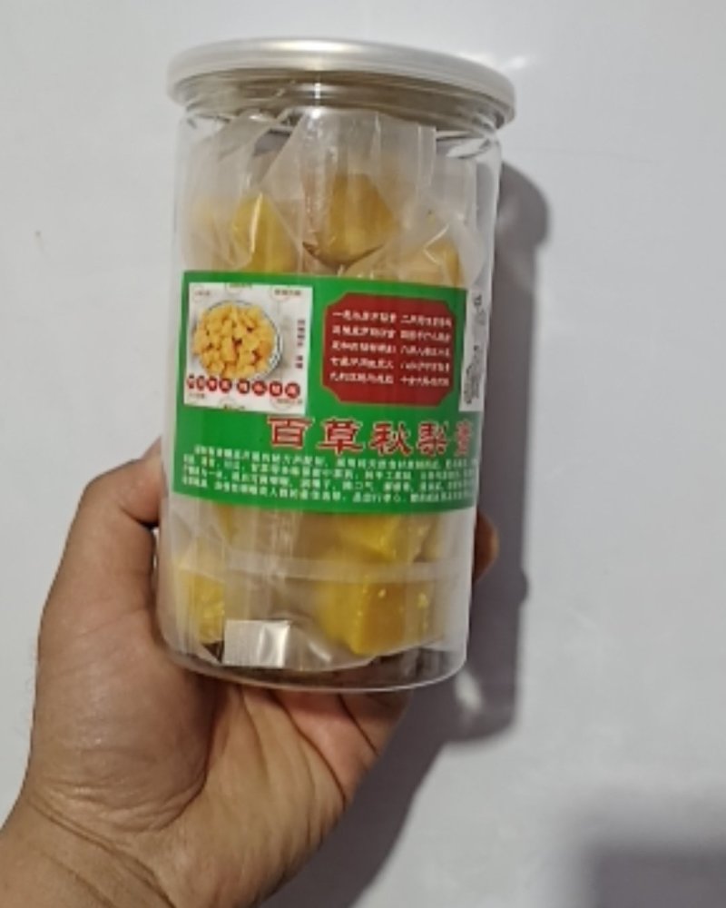 东北长白山秋梨膏(1瓶包邮)好水嚼食送礼瓶装纯手工